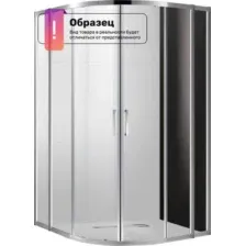 Душевой уголок Cezares MOLVENO-R-22-100+20-C-GM-IV