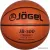 Баскетбольный мяч Jogel JB-300 (7 размер)