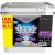 Стиральный порошок Lexa Universal, 11 кг