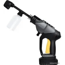 Мойка высокого давления HOTO Cordless High Pressure Washer QWXCJ001 (с 1-им АКБ)