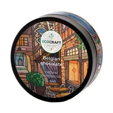 Натуральный скраб для тела ECOCRAFT "Belgian chocolate" Бельгийский шоколад (150 мл)