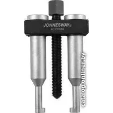 Съемник шарнира Jonnesway AE310066