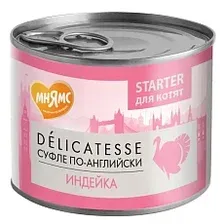 Мнямс Delicatesse Starter Паштет для котят (Индейка) 200 г