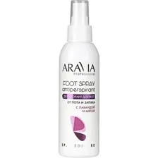 Дезодорант для ног Aravia Professional С лавандой и мятой (150мл)