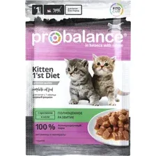Влажный корм для кошек ProBalance Kitten 1'st Diet c кроликом в желе (85г)