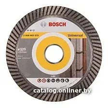Отрезной диск алмазный  Bosch 2.608.602.575