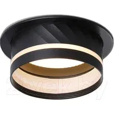 Точечный светильник Ambrella light TN5219 BK (черный)