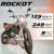Мотоцикл ROCKOT RS250 Firestorm