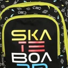 Школьный рюкзак Schoolformat Soft 3 Skate РЮКМ3-СКТ