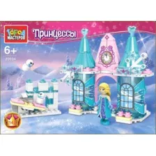 Конструктор Город мастеров Ледяной замок / 20034-KK (142эл)