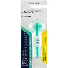 Зубная щетка PresiDent Denture для чистки протезов
