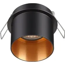 Точечный светильник Novotech Butt 370431