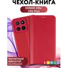 Чехол-книжка Bingo Litchi для Honor X5b/X5b Plus (красный)