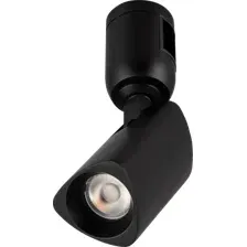 Трековый светильник Arlight ART-APRIORI-SPOT-TURN-R45-8W Day4000 BK 36deg 039397