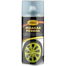ASTROhim Жидкая резина Ас-652 520мл (прозрачный глянцевый)