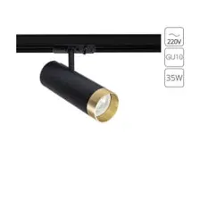 Трековый светильник Arte Lamp Topic A2356PL-1BK