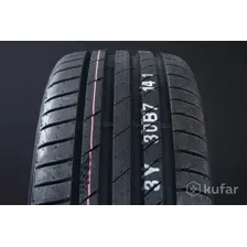 Kumho Ecsta PS71 225/60/R18 (100H)