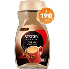 Кофе растворимый Nescafe Classic Crema (190г)