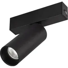 Трековый светильник Arlight Mag-Spot-25-R90-9W Warm3000 046310
