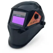 Маска сварочная хамелеон ELAND Helmet Force 501.2
