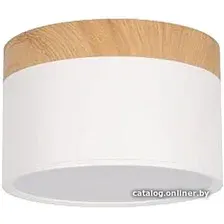 Точечный светильник LOFT IT Grape 10162 (белый)