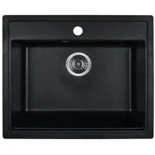 Мойка кухонная Wisent 600-25W (с сифоном GER013)