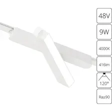 Трековый светильник Arte Lamp Rapid A6160PL-1WH