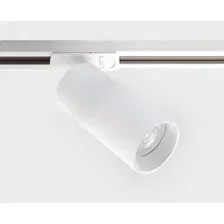 Трековый светильник Italline IT08-8010 (белый)
