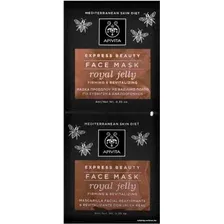 Маска для лица APIVITA Набор масок для лица Express Royal Jelly (2x8 мл)