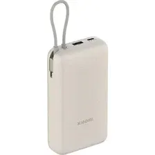 Внешний аккумулятор Xiaomi Power Bank 33W PB2030MI 20000mAh (бежевый, китайская версия)