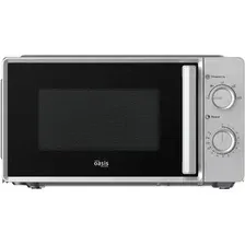 Микроволновая печь Making Oasis Everywhere MW-70RS