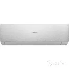 Кондиционер Haier Stellar HP -20C AS70SHP1HRA-S/1U70SHP1FRA