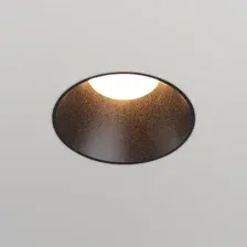 Точечный светильник Novotech Nimbus 370996