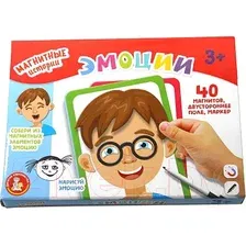 Развивающая игра Десятое королевство Эмоции 03955