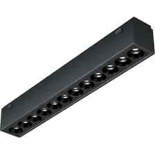 Трековый светильник iLedex Vision 4825-039-L197-12W-36DG-3000K-BK