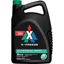 Антифриз X-FREEZE Green 5кг