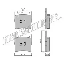 Тормозные колодки дисковые задняя ось TRUSTING 353.0