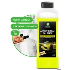 Автошампунь GRASS с активной пеной 1л '110513