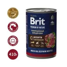 Консерва Brit для взрослых собак всех пород с мясным ассорти и потрошками, Premium by Nature, 410 г