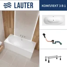 Ванна акриловая Lauter Ava 170 / 21208070 (с ножками и сифоном 21Y11021 матовый черный)