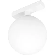 Трековый светильник Arlight MAG-VIBE-SFERO-R120-6W Day4000 WH 235deg 044459