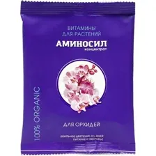 Удобрение Аминосил Для орхидей (5мл)