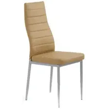 Стул Halmar K70 (светло-коричневый)
