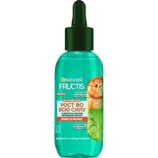 Сыворотка для волос Garnier Fructis Рост во всю Силу Красный Апельсин против выпадения волос (125мл)