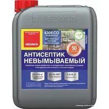 Антисептик Neomid 430 Eco 5 кг