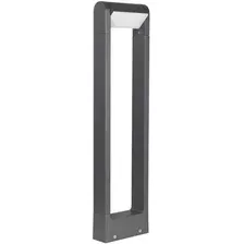Фонарный столб Arlight LGD-PATH-FRAME-ROTARY-H650-6W Warm3000 029436(1)