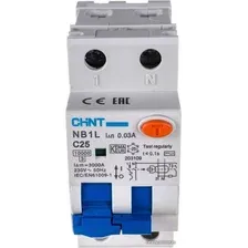 Дифференциальный автомат Chint NB1L 1P+N C25 30mA AC 10KA (36mm) (R)
