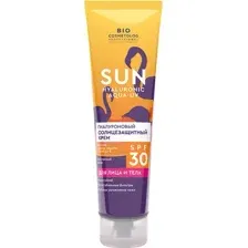 Крем солнцезащитный Fito Косметик Bio Cosmetolog Professional Гиалуроновый SPF 30 (75мл)