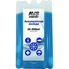 Аккумулятор холода AVS IG-200ml