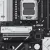 Материнская плата ASUS B650E Max Gaming WiFi